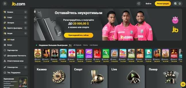 JB Casino Platform Your Ultimate Gaming Destination