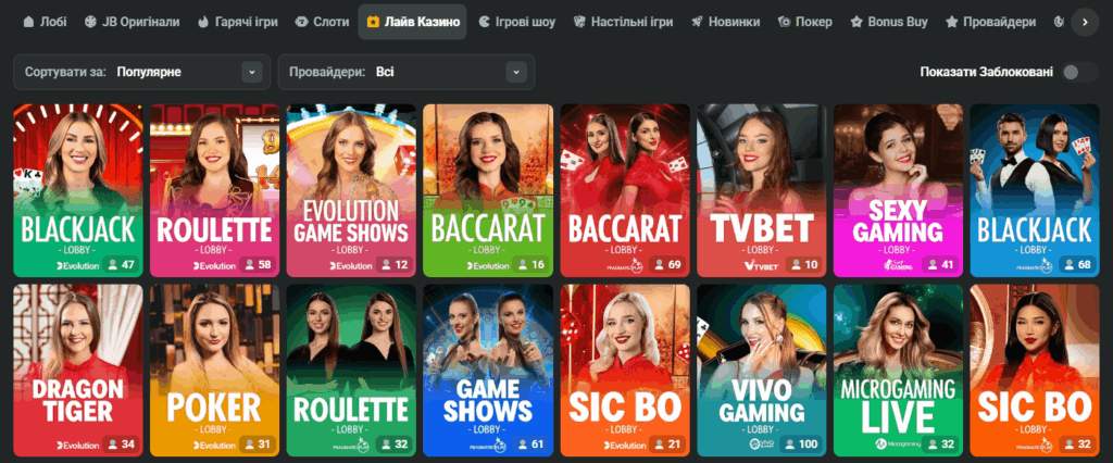 Welcome to JB Casino Bangladesh - Your Ultimate Gaming Destination